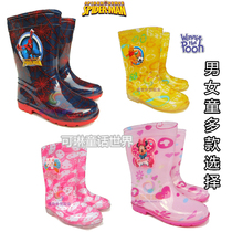 Childrens rain shoes KT cat non-slip rain shoes Minnie Mickey Mouse boys and girls rubber rain shoes boots students water shoes