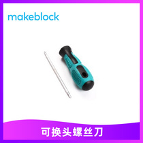  makeblock plastic handle interchangeable head screwdriver 2 5mm turn cross
