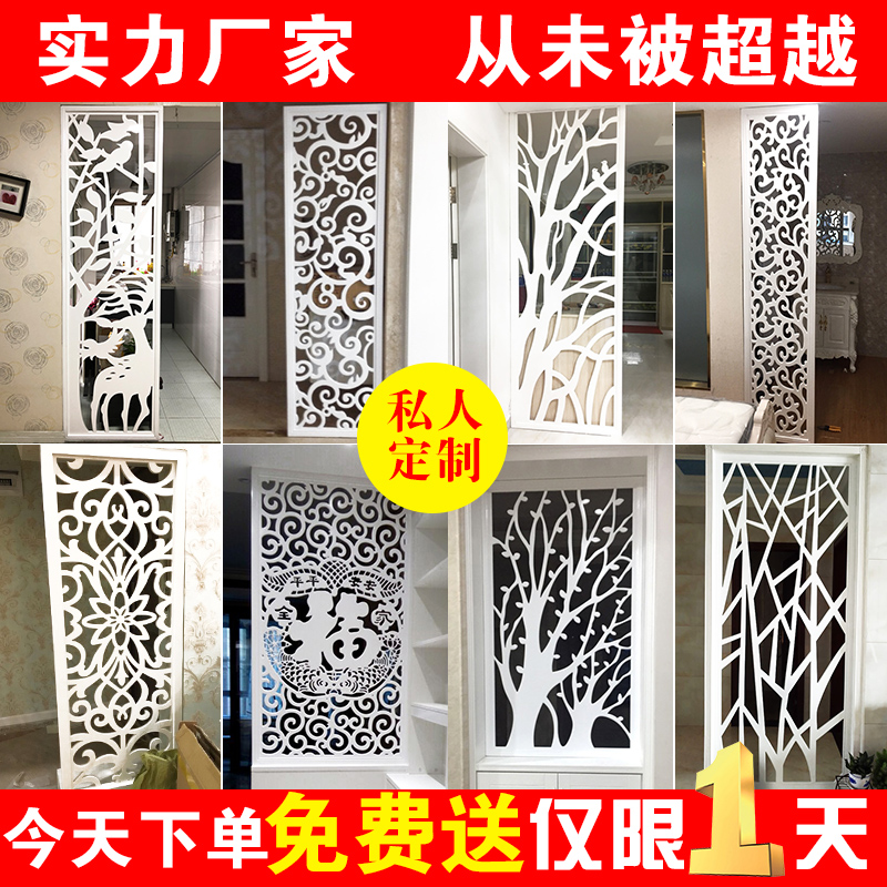 Dongyang wood carving custom cut-out carved board partition entryway lattice screen solid wood TV background wall decoration ceiling