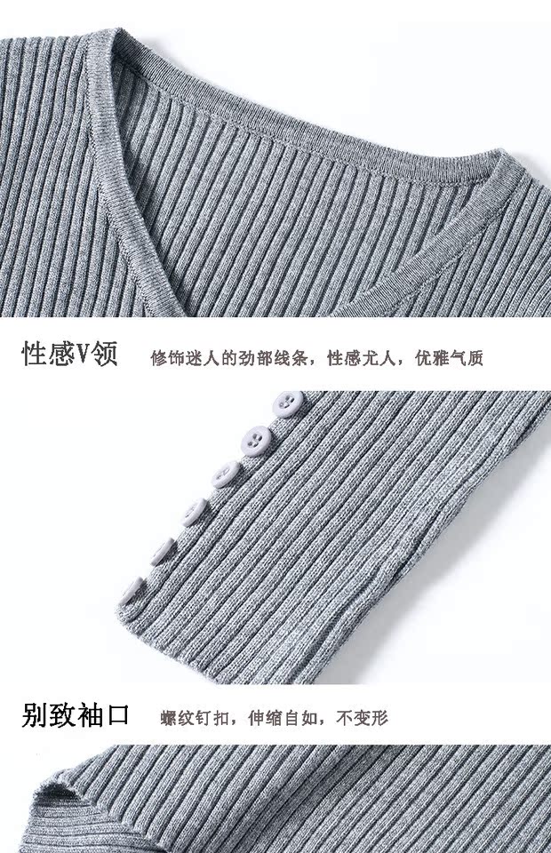Mùa thu đông mới áo thun nữ cổ chữ V ngắn tay ngắn thon gọn áo len dệt kim chạm đáy áo len áo len cao cổ nữ hàn quốc