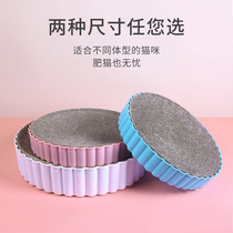 Cat toy cat nest cat scratch board round high density wear-resistant plastic shell corrugated paper cat scratch board replaceable inner core