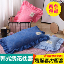 Buckwheat pillowcase thickened double-layer pillow core cover childrens adult embroidered empty pillow leather filled cassia seed wormwood millet