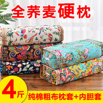 Full tartary buckwheat shell pillow height adjustable pure cotton coarse cloth pillow antique buckwheat health care pillow cervical spine hard pillow core