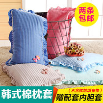 Pure cotton side pillow set buckwheat shell cassia seed lavender pillow skin adult student pillow cover single pillow skin