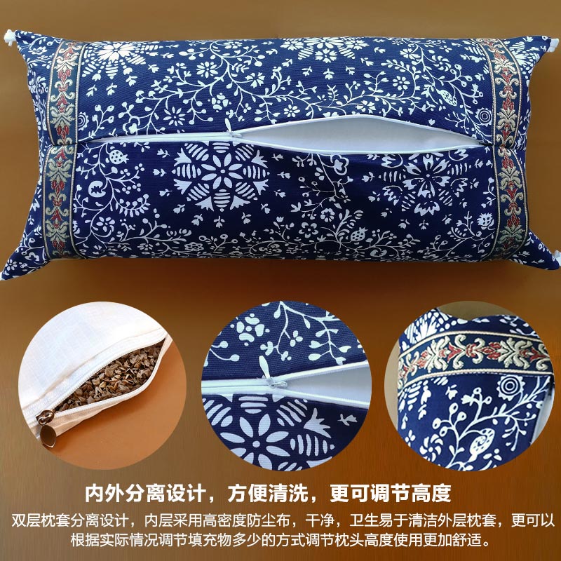 Full buckwheat husk pillow height adjustable pure cotton coarse cloth