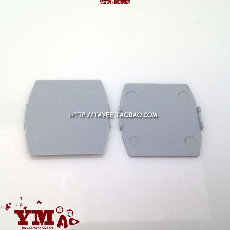 tayee Shanghai Tianyi wiring terminal coupling piece separator P2 5-35 connecting piece small septa