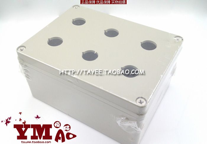 Shanghai Tianyi six-hole button box tayee waterproof box Junction box TYX6 switch box 200*150*105