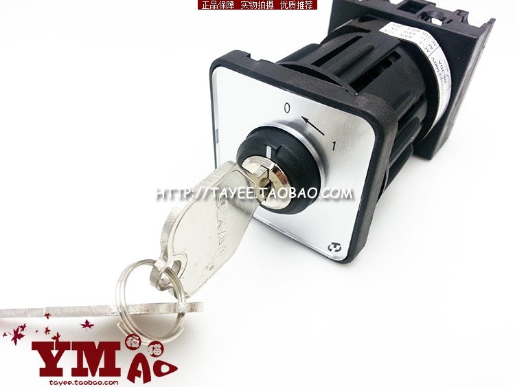 Shanghai Tianyi 20A key switch knob ten thousand turn cam LW42A2Y OF selection switch multi-speed custom