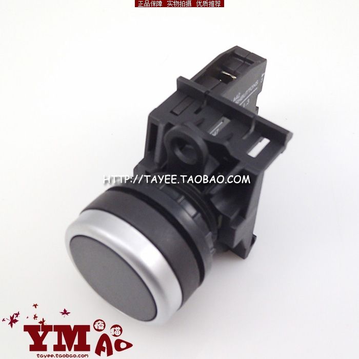 Shanghai Tianyi 22mm reset button start button LA42P-10 B black jog button normally open