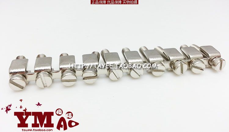 Shanghai Tianyi 10 Road central coupling piece FBI10-8 connecting strip L10-6 8 connecting piece 6 square