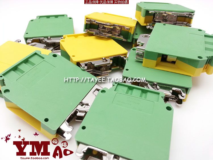 Shanghai sky tayee comfort wiring terminal J42-35JD yellow green USLKG35 J42-35D ground terminal