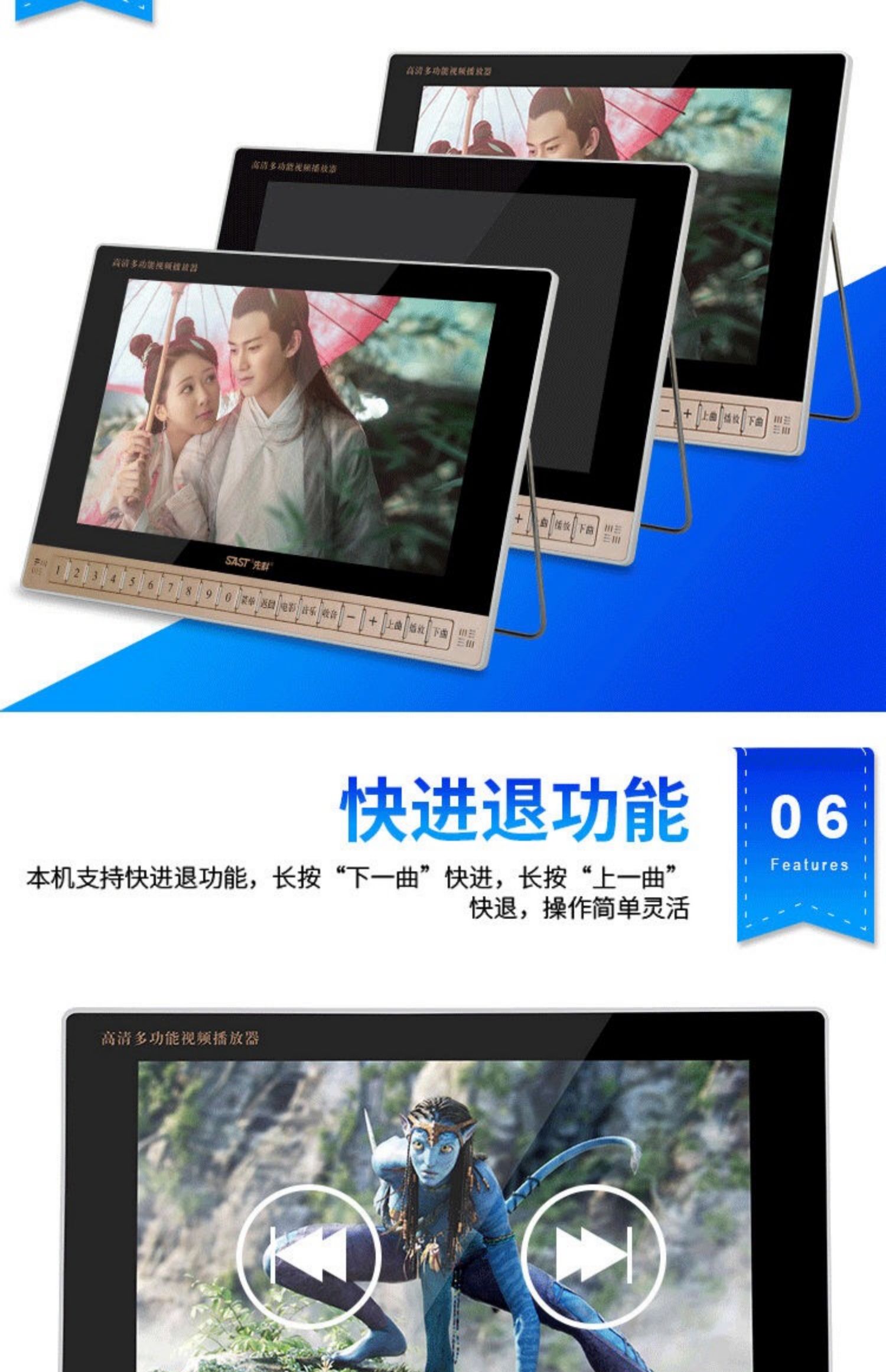Máy xem Yushchenko Mạng WiFi TV nhỏ 15 inch HD ông già hát máy nhảy vuông video 9 - Trình phát TV thông minh bộ phát wifi 4g