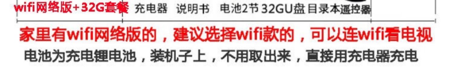 cục phát wifi huawei Máy xem Yushchenko Mạng WiFi TV nhỏ 15 inch HD ông già hát máy nhảy vuông video 9 - Trình phát TV thông minh bộ thu sóng wifi từ xa
