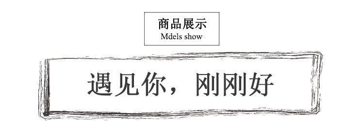 Perruque Long cheveux raides - Ref 2613016 Image 20