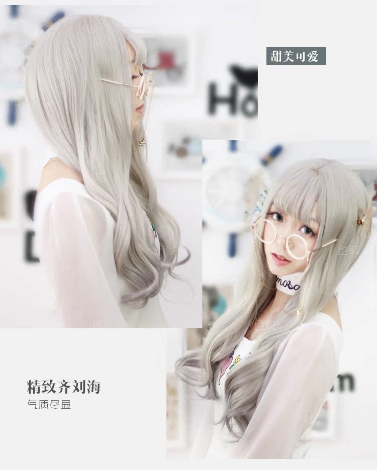 Perruque Les cheveux longs - Ref 2612783 Image 21