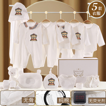 Newborn Clothes Pure Cotton Beginner Men And Women Just Born Baby Full Moon Baby Suit No Bones Sewing Upscale Gift Boxes