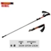 Ngoài trời 7075 hợp kim nhôm 5 khóa gấp di động năm phần siêu ngắn siêu nhẹ EVA xử lý đi bộ đi bộ đường dài trekking cực - Gậy / gậy 	gậy gấp khúc cho người già Gậy / gậy