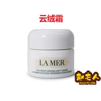 Все облачный крем типа кожи