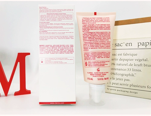 Clarins, разглаживающий увлажняющий осветляющий крем для тела, 175 мл