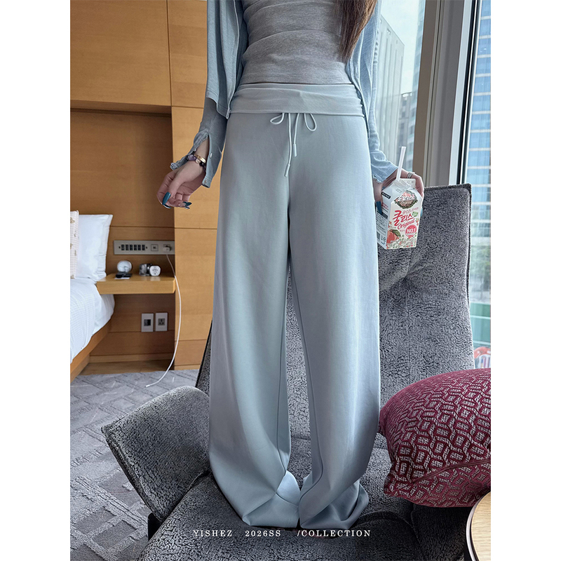 Yishez "Cool Pants" Are a Wardrobe Staple, Featuring Stretchy Drape, Classic High-Waist, Slim-Fit Straight-Leg, Versatile Long Pants