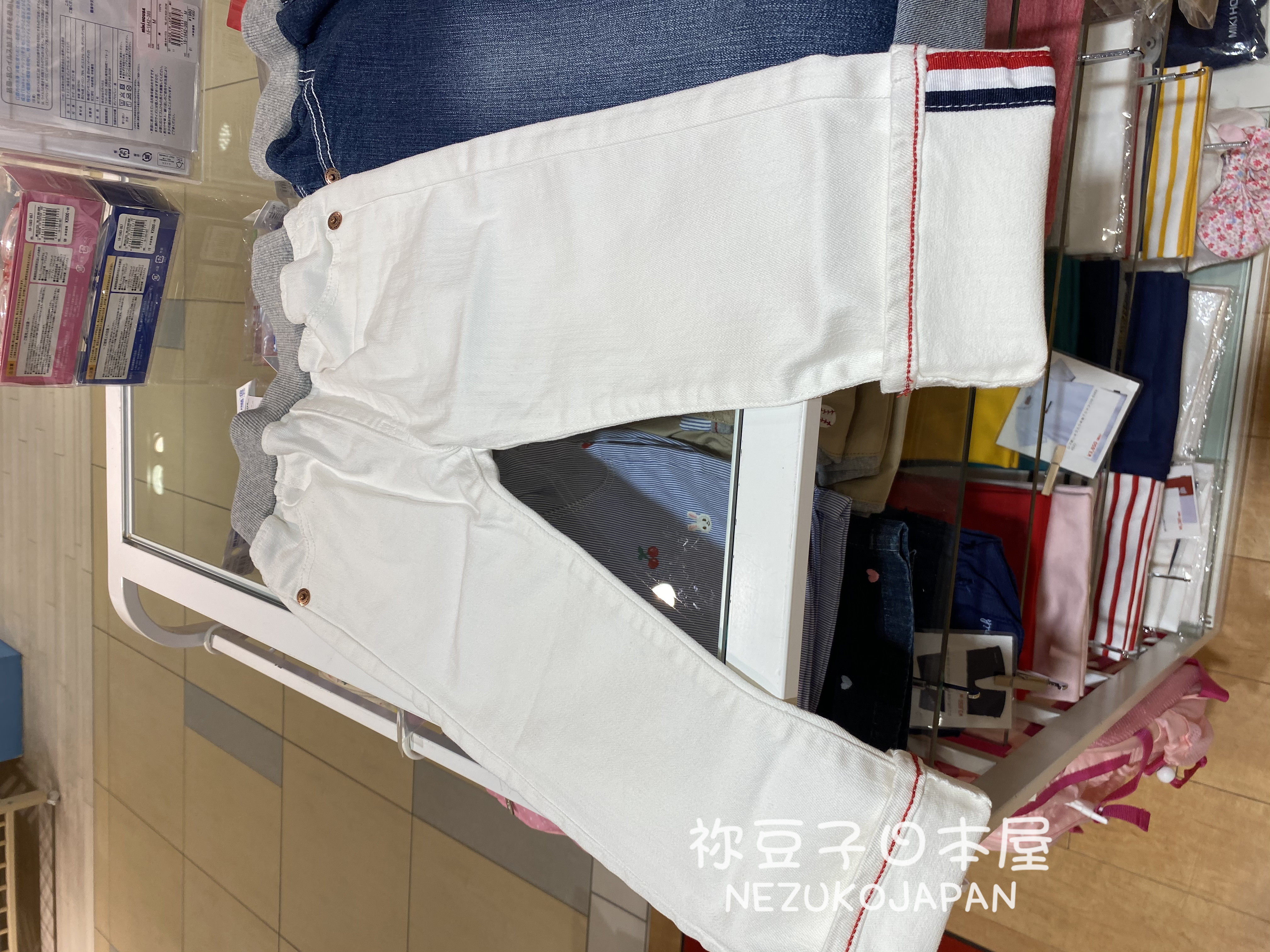 7 Discount Special Cabinet Collared Mikihouse Jeans Special Cabinet New White Pants China System 10-3234-979