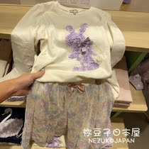 Bean Japanese Collared Mail AnyFAM Girl Long Sleeve T-shirt Spring Autumn Long Sleeve Small Shirt Solid Flower Pure Cotton Blouse