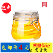 Sealed jar transparent glass household glass bottle honey lemon jar glass storage jar Pickles