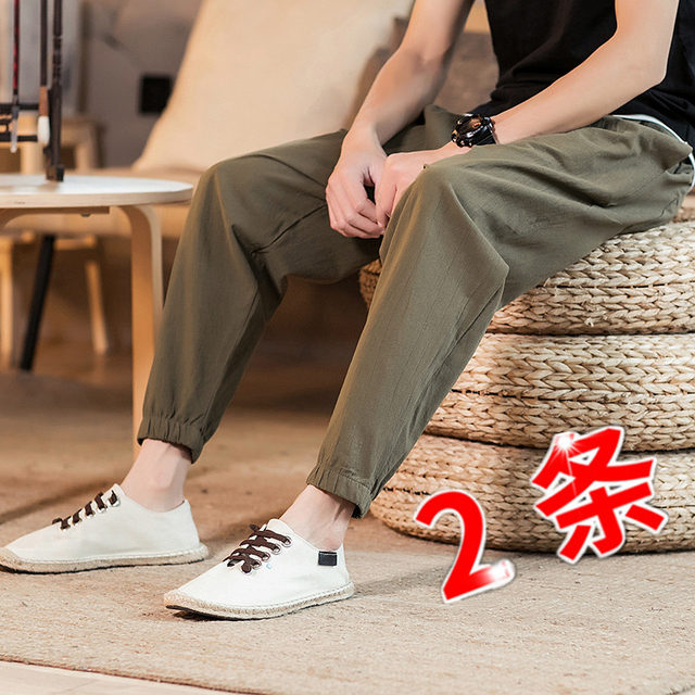 Anti-mosquito pants adult men's Chinese style summer cotton linen buckle casual pants men's loose large size harem pants long pants