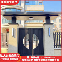 Chinese style luxury aluminum art gate customized garden door electric villa door garden modern simple aluminum alloy double door