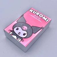 Скелет Куроми