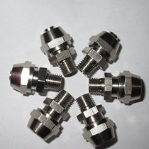 Engraving Machine Spindle Water Cooling Spindle Motor Water Nozzle Joint Engraving Machine Electric Spindle Water Nozzle