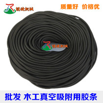 Engraving machine vacuum adsorption table adhesive strip absorbing plate with adhesive strip engraving machine accessories adhesive strips