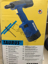 GESIPA Pneumatic self-priming riveter riveter TAURUS 3 riveter T3 original