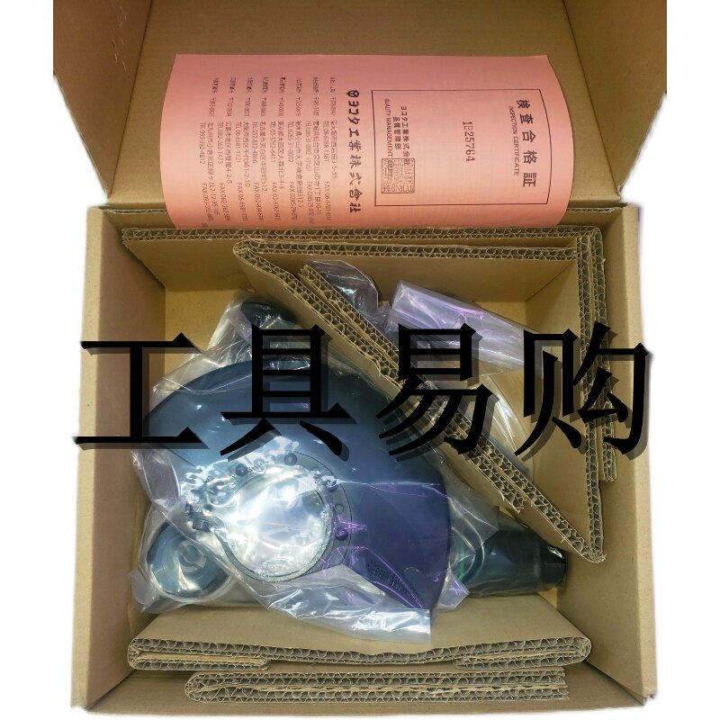 New Yokota YOKOTO Grinder Grinder G7-SA G7SA Pneumatic Grinder