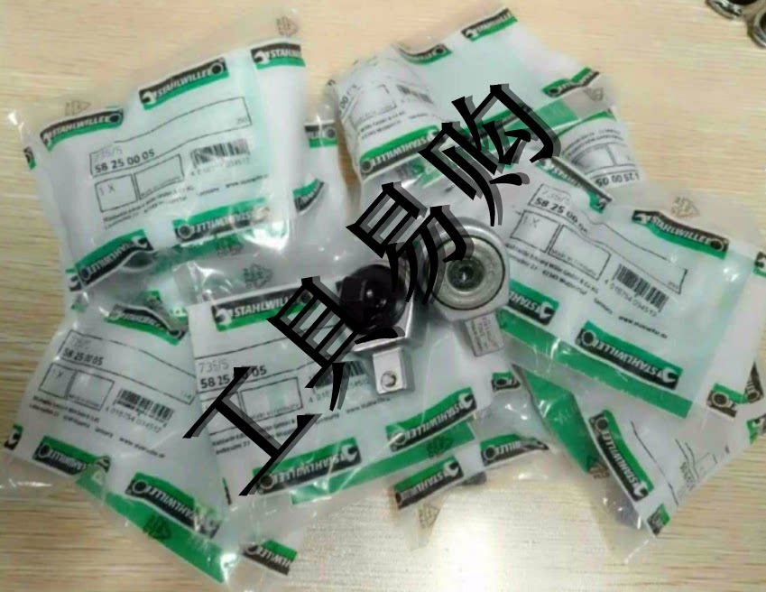 STAHLWILLE torque wrench head can switch 735 5735 10735 20 20 7350 40HD