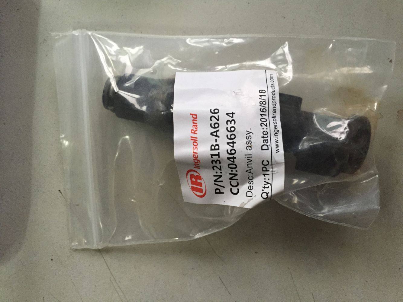 Ingersolin pneumatic wrench 2135TIMAX accessories 231B-A626 hand Ingsoran accessories