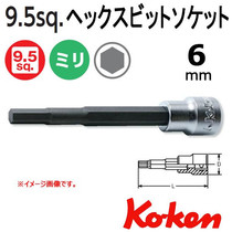 Japanese kken hexagon socket 3010M-160 6 3010M-160 10 Japan original