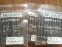 Japan DESAN cross electric batch head electric screwdriver head Φ5 batch nozzle 1# 65MM