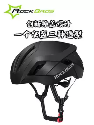 Locke brothers riding helmet new creative modeling integrated helmet Road mountaineering car pneumatic helmet