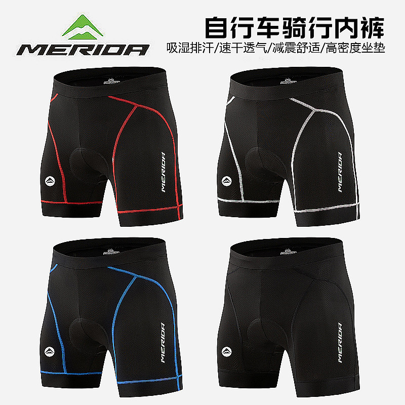 Merida Cycling Shorts Mountain Bike Road Bike Pants Sponge Padding Breathable Men's Cycling Gear
