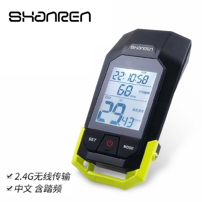 Degui mountain road Merida bicycle code gauge headlights Chinese waterproof wireless luminous cadence code gauge