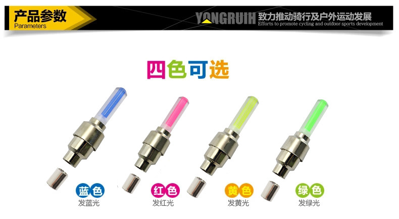 Eclairage pour vélo FAXIANZHE - feux de Valve - Ref 2398091 Image 35