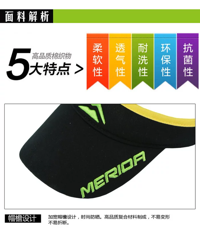 Merida chính hãng rỗng top hat hat mặt trời thể thao ngoài trời tennis cap cap casual chạy giản dị hat