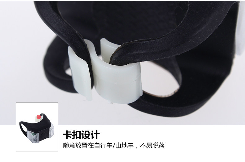 Eclairage pour vélo TUBAN - Frog Lumières - Ref 2397747 Image 39