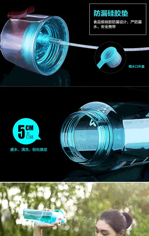 Sáng Tạo Mùa Xuân Và Mùa Hè Xe Đạp Xịt Đi Xe Đạp Ấm Siêu Tốc Thể Thao Cốc Nước Thể Thao Ngoài Trời Cốc Nhựa Di Động bình giữ nhiệt binh dung nuoc inox