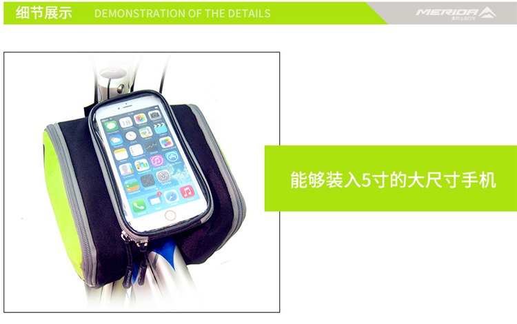 Sacoche pour vélo mixte MERIDA - Ref 2221097 Image 32