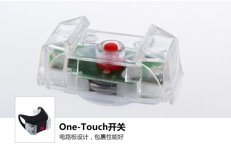 Eclairage pour vélo TUBAN - Frog Lumières - Ref 2397747 Image 38