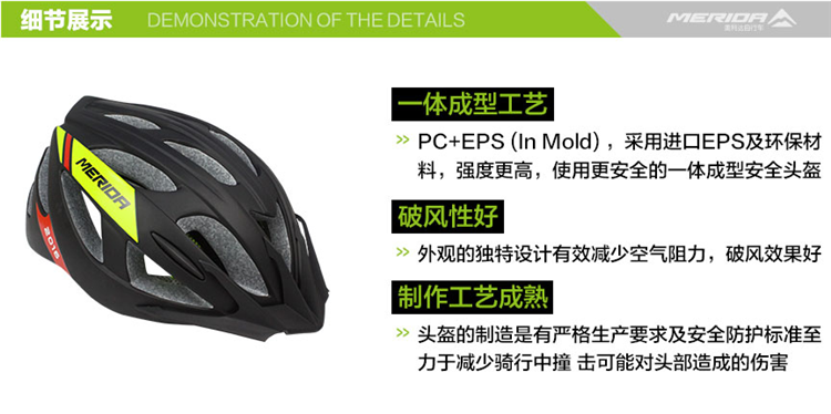 Casque cycliste - Ref 2236295 Image 28