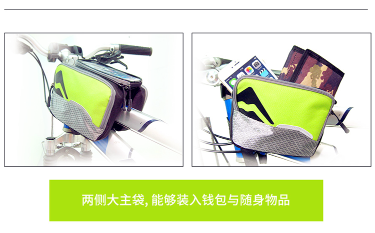 Sacoche pour vélo mixte MERIDA - Ref 2221097 Image 33