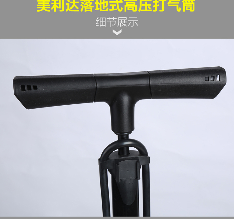 Pompe à vélo MERIDA - Ref 2387165 Image 35